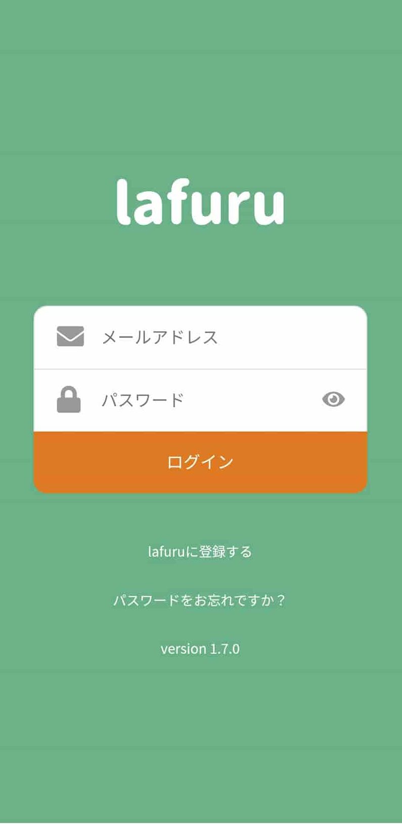 lafuru_register