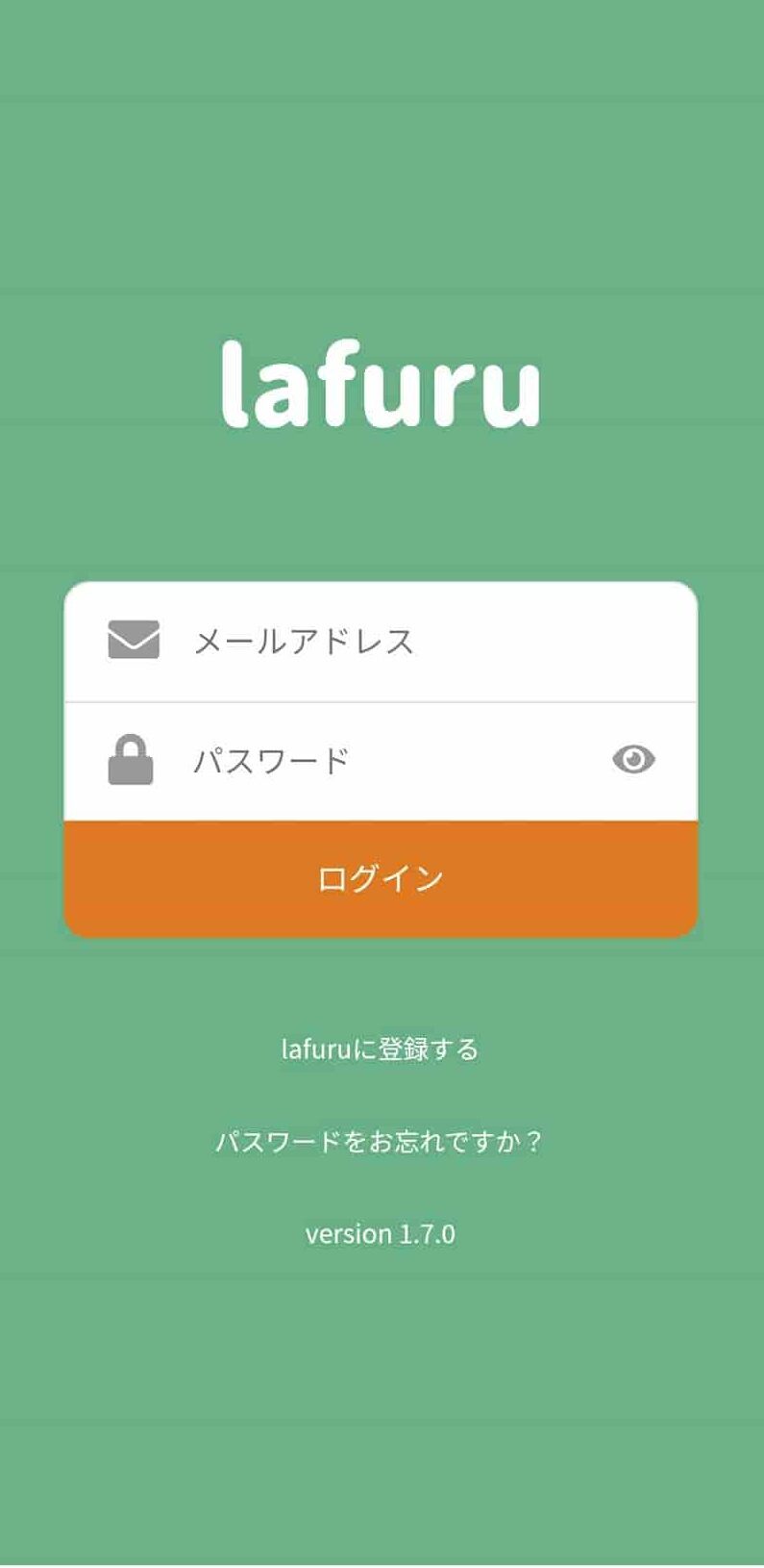 lafuru_register